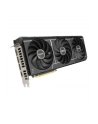 asus Karta graficzna GeForce RTX 5080 Prime OC 16GB GDDR7 256bit 3DP/HDMI - nr 25