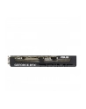 asus Karta graficzna GeForce RTX 5080 Prime OC 16GB GDDR7 256bit 3DP/HDMI - nr 3