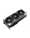 asus Karta graficzna GeForce RTX 5060 Ti TUF OC 16GB GDDR7 128BIT 3DP/HDMI - nr 7