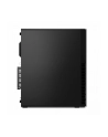 lenovo Komputer ThinkCentre M90s G5 SFF W11Pro i5-14600/16GB/512GB/INT/DVD/vPro/3YRS OS + 1YR Premier Support - nr 5