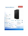 lenovo Komputer ThinkCentre M90s G5 SFF W11Pro i7-14700/16GB/1TB/INT/DVD/vPro/3YRS OS + 1YR Premier Support - nr 7