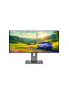 LENOVO ThinkVision P34WD-40 34inch IPS WLED UWQHD 350cd/m2 4ms HDMI DP USB-C - nr 1