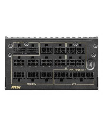 MSI MEG Ai1600T PCIE5 power supply nr 2
