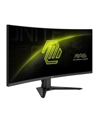 MSI MAG 346CQ 34inch VA Curve 1500R 180Hz 300cd/m2 1ms HDMI2.0x2 DP nr 1