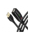 axagon ADR-207 USB 2.0 A-M -> A-F aktywny kabel przedłużacz/wzmacniacz 7.5m - nr 31