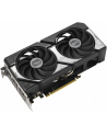 asus Karta graficzna GeForce RTX 5060 Ti Dual OC 8GB GDDR7 128BIT 3DP/HDMI - nr 13