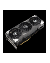 asus Karta graficzna GeForce RTX 5060 Ti TUF OC 16GB GDDR7 128BIT 3DP/HDMI - nr 15