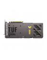 asus Karta graficzna GeForce RTX 5060 Ti TUF OC 16GB GDDR7 128BIT 3DP/HDMI - nr 25