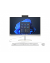 hp inc. HP ProOne 240 G10 Intel Core Ultra 7 155U 23.8inch 16GB 512GB SSD W11P - nr 1