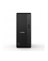 LENOVO ThinkCentre M70t G6 Intel Core Ultra 5 235 16GB 512GB SSD M.2 PCIe Slim DVD RAMBO W11P 3Y OS - nr 1