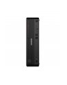 LENOVO ThinkCentre M70s G6 Intel Core Ultra 7 265 16GB 512GB SSD M.2 PCIe Slim DVD RAMBO W11P 3Y OS - nr 1