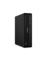 LENOVO ThinkCentre M70s G6 Intel Core Ultra 7 265 16GB 512GB SSD M.2 PCIe Slim DVD RAMBO W11P 3Y OS - nr 3