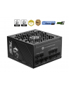 msi Zasilacz MPG A1000GS PCIE5 - nr 2