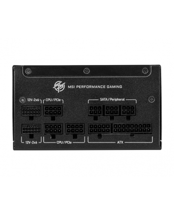 msi Zasilacz MPG A1250GS PCIE5 nr 2