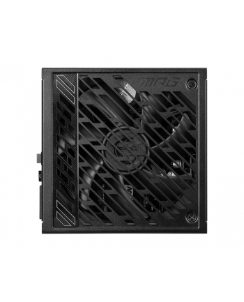 msi Zasilacz MPG A1250GS PCIE5 nr 1