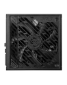 msi Zasilacz MPG A1250GS PCIE5 - nr 7
