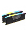 corsair Pamięć DDR5 Vengeance RGB 48GB/6400 (2x24GB) CL36 - nr 11
