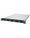 fujitsu Serwer RIMERGY RX1330 M6 SFF/HOTplug VFY:R1336SX282PL - nr 1