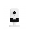 hikvision Kamera DS-2CD2423G2-IW(2.8mm)(W) - nr 1