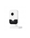 hikvision Kamera DS-2CD2423G2-IW(2.8mm)(W) - nr 3
