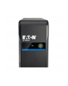 eaton Zasilacz awaryjny 3P Ellipse 1700 USB DIN 3P1700UD - nr 8