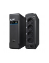 eaton Zasilacz awaryjny 3P Ellipse 700 USB DIN 3P700UD - nr 9