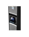 eaton Zasilacz awaryjny UPS 9PX 6000i RT3U Netpack G2 - nr 16