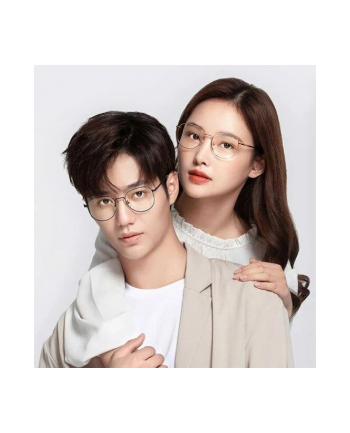 Xiaomi Blue Light Blocking Glasses (Gold)