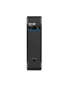 eaton Zasilacz awaryjny 3P Ellipse 1700 USB DIN 3P1700UD - nr 15