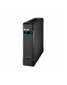 eaton Zasilacz awaryjny 3P Ellipse 1700 USB DIN 3P1700UD - nr 5