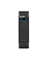 eaton Zasilacz awaryjny 3P Ellipse 1700 USB IEC 3P1700UI - nr 24