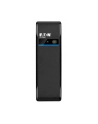 eaton Zasilacz awaryjny 3P Ellipse 700 DIN 3P700D - nr 9