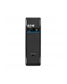 eaton Zasilacz awaryjny 3P Ellipse 700 USB DIN 3P700UD - nr 1