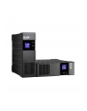 eaton Zasilacz awaryjny Ellipse PRO 850 DIN EL850DIN - nr 5