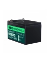 GREEN CELL AKUMULATOR LIFEPO4 CUBE 12AH 12V/128V 1536WH LFPGC12V12AH - nr 4