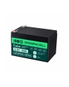 GREEN CELL AKUMULATOR LIFEPO4 CUBE 12AH 12V/128V 1536WH LFPGC12V12AH - nr 5