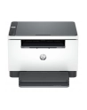 hewlett-packard Urządzenie wielofunkcyjne HP LaserJet M234D - nr 19