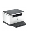 hewlett-packard Urządzenie wielofunkcyjne HP LaserJet M234D - nr 21