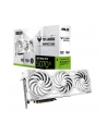 Karta graf ASUS TUF GAMING RTX 5070 Ti 16GB OC WH - nr 45