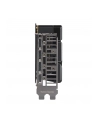 Karta graf ASUS DUAL RTX 5060 8GB OC - nr 13