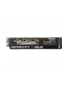 Karta graf ASUS DUAL RTX 5060 8GB OC - nr 19