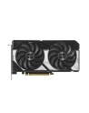 Karta graf ASUS DUAL RTX 5060 8GB OC - nr 46