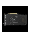 Karta graf ASUS DUAL RTX 5060 8GB OC - nr 4