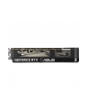 Karta graf ASUS DUAL RTX 5060 8GB OC - nr 51