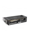 Karta graf ASUS DUAL RTX 5060 8GB OC - nr 62