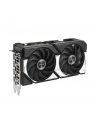 Karta graf ASUS DUAL RTX 5060 8GB OC - nr 9