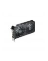 GIGABYTE GeForce RTX 5060 Ti EAGLE OC 8GB - nr 66
