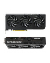ASUS PRIME GeForce RTX 5060 8GB GDDR7 OC Edition - nr 79