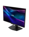MSI MAG 274QPF X30MV 27inch Rapid VA MiniLED WQHD 300Hz 0.5ms 400 cd/m2 HDM2.1x2 DP Pivot - nr 14