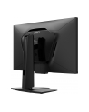 MSI MAG 274QPF X30MV 27inch Rapid VA MiniLED WQHD 300Hz 0.5ms 400 cd/m2 HDM2.1x2 DP Pivot - nr 8